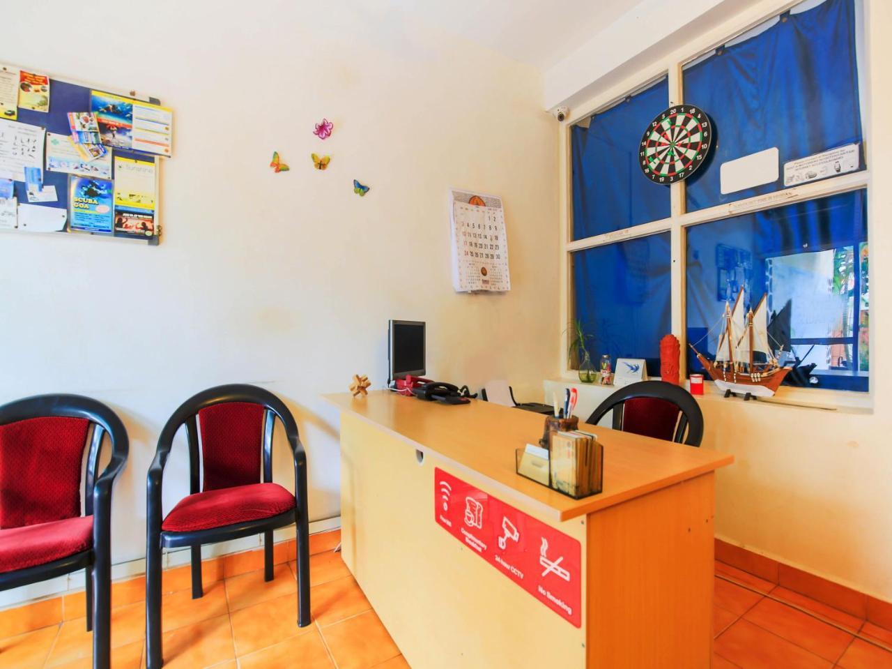 Sea View Holiday Вагатор Экстерьер фото